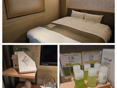 その後ホテルへチェックイン。
別館のお部屋は「日本茶ルーム」。お茶で統一されていて、お茶好きとしてはテンションがあがります。