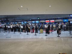 ベトナム航空のカウンターです。

