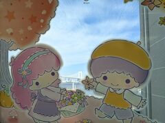 メルヘン号から乗ることになりました。