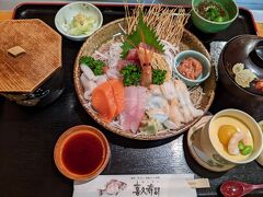 夢のような時間は一瞬です。
