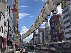 川を見に。
ここは飛び込んではダメだねー