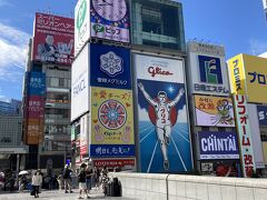 ここにきたかった＼(^o^)／
元気でる看板！