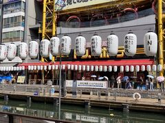 こちらをクルーズできるらしい。船着場