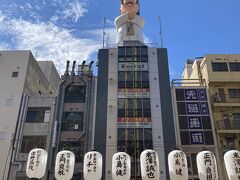 こちらも、まだ開店前
食べたいなー