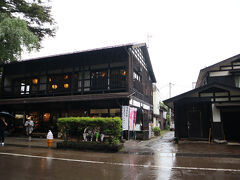 武家屋敷の茶屋