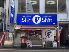 「SHINSHIN天神本店」