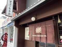 イノダコーヒ 本店