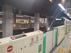 札幌市営地下鉄 南北線