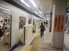 札幌市営地下鉄 南北線