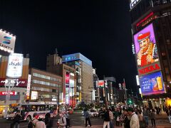 すすきの