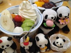みはし アトレ上野店