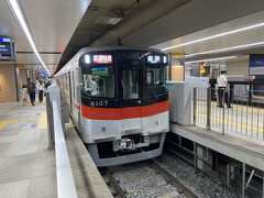 その後大阪駅に移動して阪神電車に乗り換え。