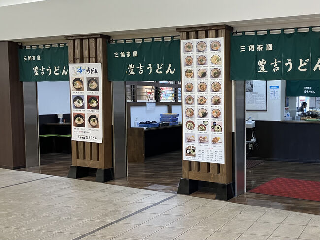8月最後の宮崎からJAL690便羽田搭乗記』宮崎県の旅行記・ブログ