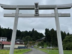 くりでんミュージアムを出発して狩野英孝さんのご実家である桜田山神社へやってきました。