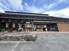 鳴子温泉に行く前に道の駅路田里はなやまに寄りました。