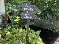 醒井地蔵尊
干ばつの際に雨を降らせてくれたお地蔵様だそうです