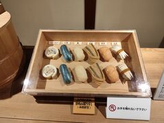 ミツカン酢ミュージアムへ。内容もリニューアルしてて、見やすかったです。江戸時代のお寿司の見本が置いてましたが、超デカ。