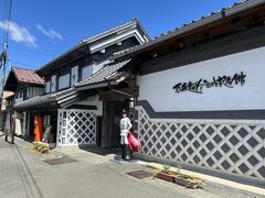 あ・ら・伊達な道の駅を出てみやぎ高速幹線道路を通り登米市の石ノ森章太郎ふるさと記念館までやって来ました。