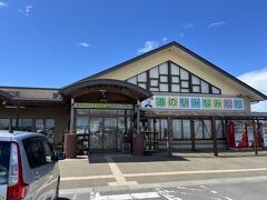 古川方面に南下します。
まずは、道の駅みなみかたへ。