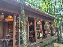 買い物を先に済ませたので遅めのランチ。

