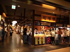 １階にはあおもり旬味館、かなりお土産充実してます