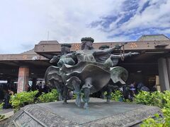 13:30にコナ空港到着。
雲が多め。