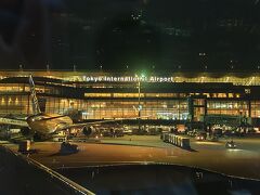 大阪から伊丹経由でホノルルへ。
国内線でハワイ島のあるコナ空港まで。
長い旅の始まりです。

最初からハワイ島に行く予定だったら、
コナ便に乗れたんですけどね。