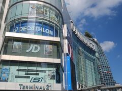 後半２泊は、ターミナル21と同じビルに入ってるグランデセンターポイントターミナル21
アソーク駅直結で便利
部屋も快適でとてもいいホテルだった
6775THB/1泊（朝食付き）