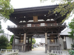 南光坊はこちら