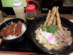 資さんうどん 魚町店