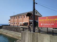 薩摩藩英国留学生記念館