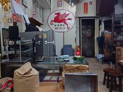 こちらでお茶購入。

日本語ができる優しい店主さんがいらっしゃいます。