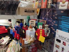 中環市場でtinbot購入。

お店の人も親切。
