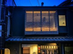 前から気になっていたらーめん錦さんへ。
まずは夕食を。。
