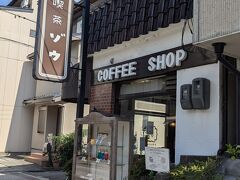 涼しさを求めて、通りかかった喫茶店へ