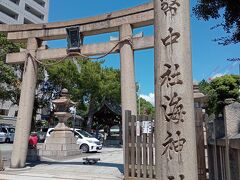 山陽垂水駅に降り海神社に参詣します。この鳥居の海側すぐにも鳥居がありました。