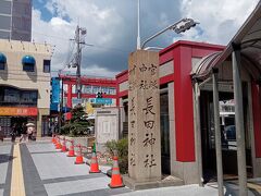 神戸市営地下鉄乗り換え駅の高速長田駅。北側の参道は直ぐに見つかりました。地名を聞くと1995年を思い出します。