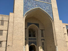 クカリダシュ メドレセ