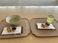 あみじま茶屋