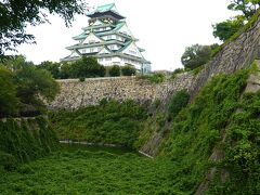 大阪城西の丸庭園