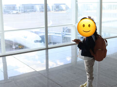 ミュンヘン空港に到着！
娘にとっては初めての海外です。