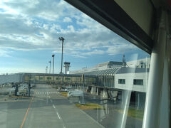 あっという間に松山空港に着きました。