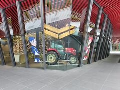 ヤンマー米ギャラリー