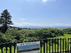 会津を一望できます