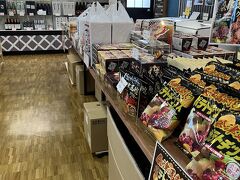 喜多方で食事かと思ったけどなんとなく惹かれないのでちょっとおやつを買っておしまい