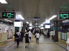 07:40、地下鉄札幌駅に到着。