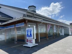 道の駅藤樹の里あどかわ

国道161号高島バイパスにある道の駅

レストランと物産品販売所があります