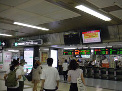 JRの札幌駅構内に入りました。ここで「ある」ミッションを遂行。