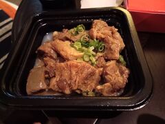 三田屋本店の牛スジ煮込み。これは美味かった。