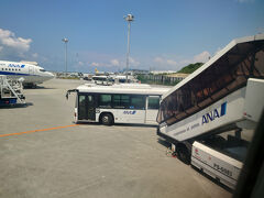 那覇空港